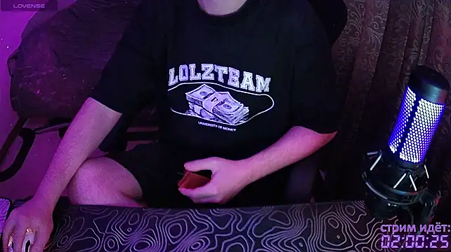 Chat XXX Live fame_bc