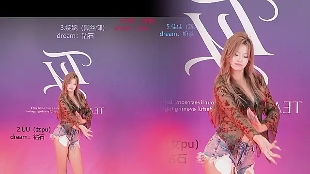TY-303 即時 XXX 聊天
