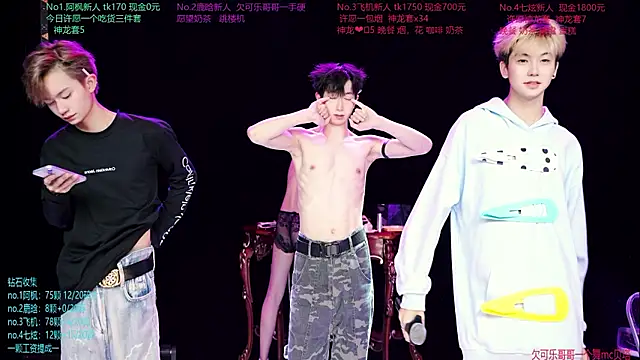 แชท XXX สดของ HOT-001