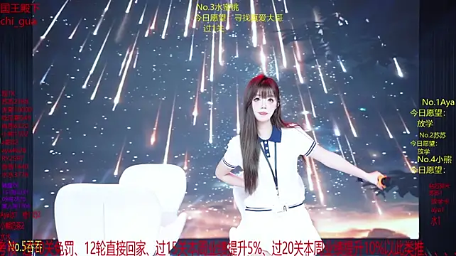 MissMoli-101 现场XXX聊天