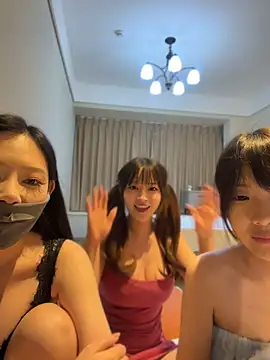 Chat XXX en directo de tutuya01