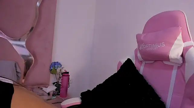 Chat XXX en directo de honeyhtx