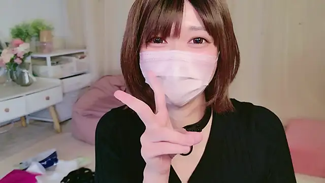 Chatroom XXX en direct de Koyuki_snow