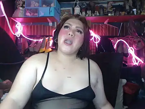 Онлайн чат XXX HotAsianAlbin19