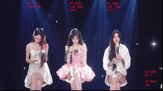 skyline-711's Live XXX Chat