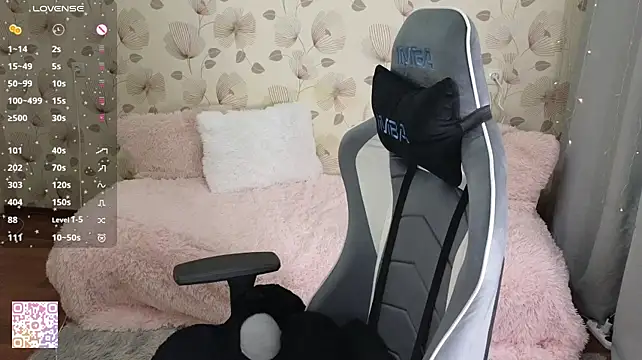 Chat XXX en directo de _cute_ice