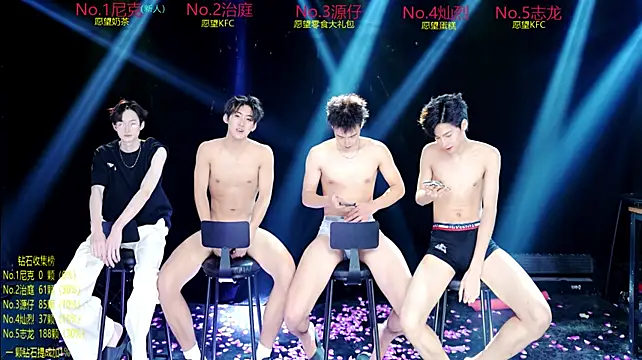 Chat XXX ao vivo de Exo-cbo