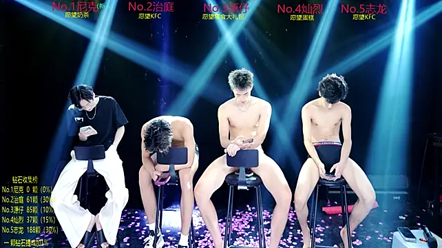 Exo-cbo Live XXX Chat