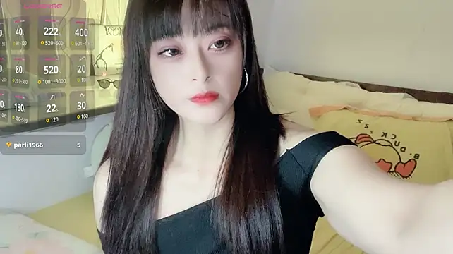 Sembang XXX Secara Langsung Xiaoting13