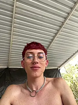 Онлайн чат XXX SweetDareX