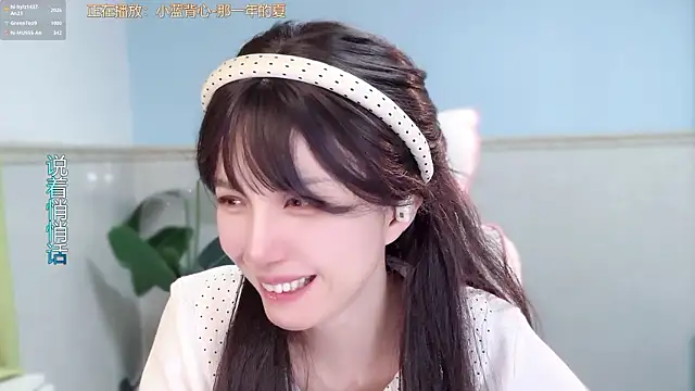 hi-AnAn Live XXX-Chat