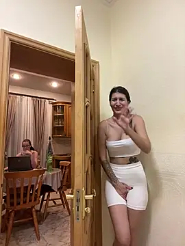 Онлайн чат XXX RussianGirls_