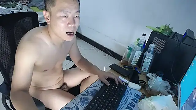 Chat XXX en directo de guan0777