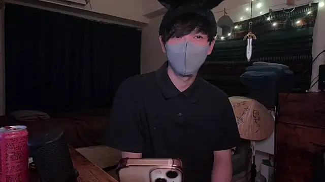 poketkuma's Live XXX Chat