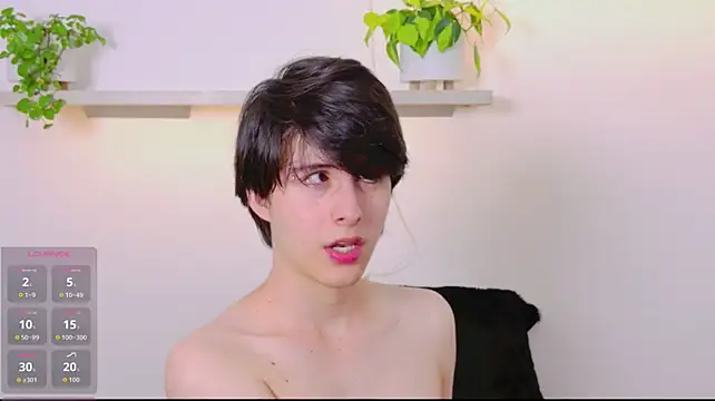 Онлайн чат XXX JeyboiXO