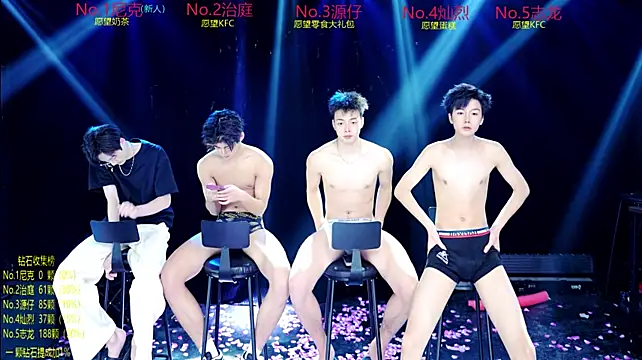 Exo-cboのライブXXXチャット