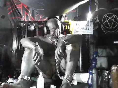wormobject XXX чат на живо