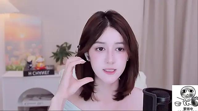 Chat XXX Live milk-tea-