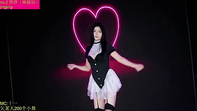 Živý XXX chat Red-666