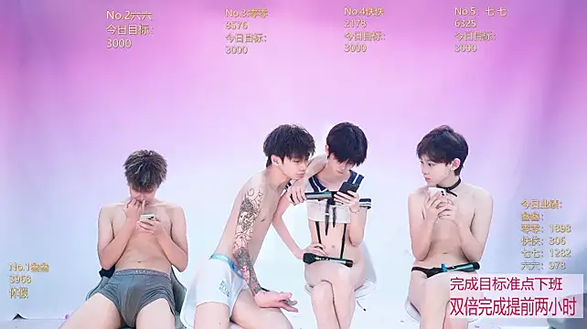 BTboy-001 Webcamshow