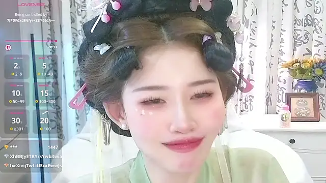 دردشة LIN-AN الجنسية المباشرة