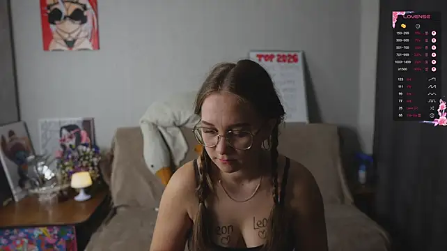 Chat XXX en directo de Miatiny