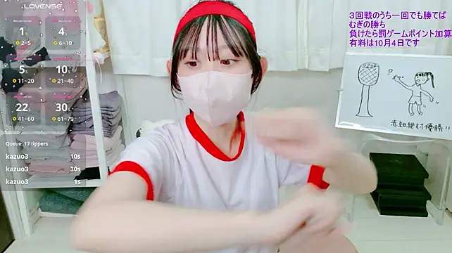 _mugi_'s Live XXX Chat