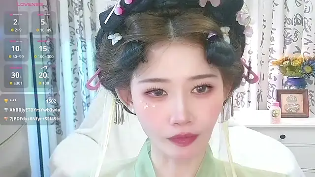 دردشة LIN-AN الجنسية المباشرة