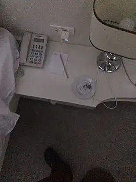 katilikatn Webbikameraesitys