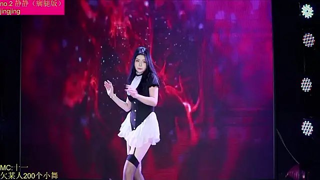 Sembang XXX Secara Langsung Red-666