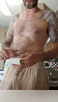 Chatroom XXX en direct de USMCx