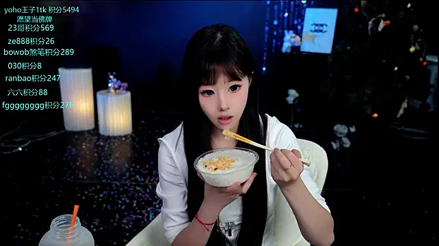 Cookie-Ran live XXX chat
