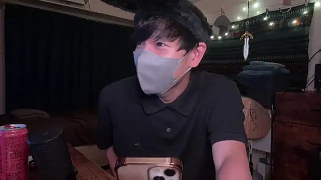 poketkuma Live XXX-Chat