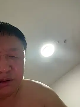 Czat XXX na żywo – vip889900