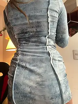 Czat XXX na żywo – Emilia_Bakerr