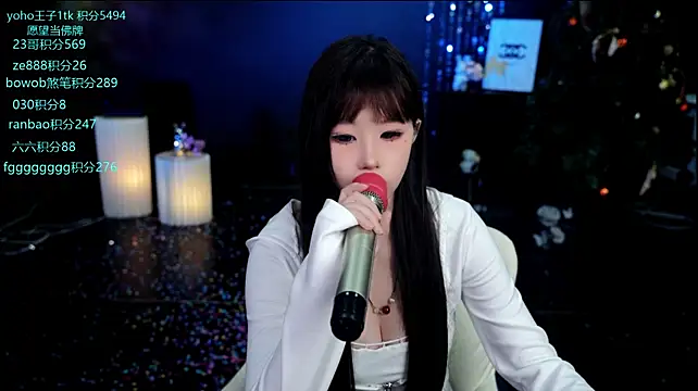Cookie-Ran 라이브 XXX 채팅