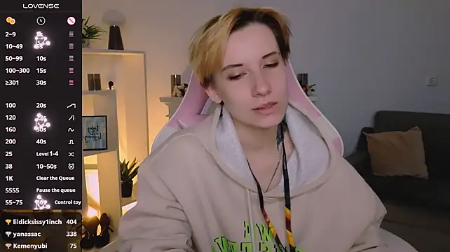 _Rein_ramm XXX чат на живо