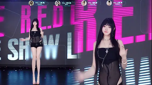 VE-001 live XXX chat