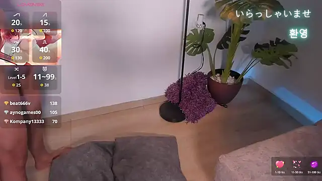 Mia_iconic77's Live XXX Chat
