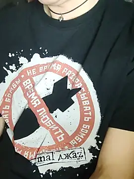צ'אט XXX בשידור חי של Aashikalaa