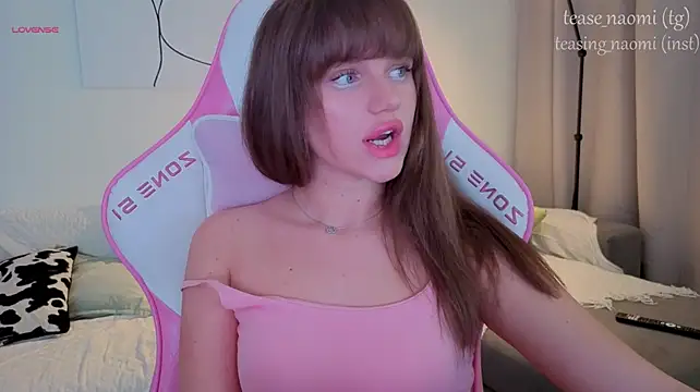 Czat XXX na żywo – aesthetics__tease