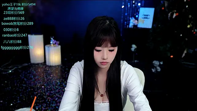 Chat XXX Live Cookie-Ran