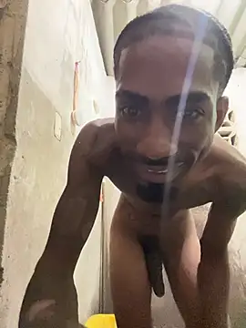 Онлайн чат XXX soypleve