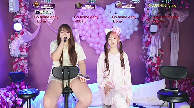 MKonggirl88 网络视讯表演