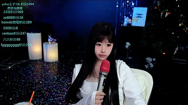 Chatroom XXX en direct de Cookie-Ran