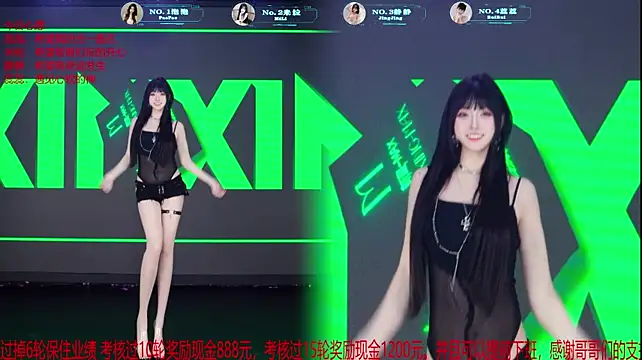Živý XXX chat VE-001