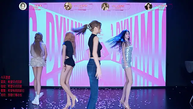 __AOA__'s Live XXX Chat
