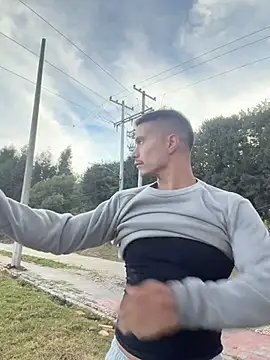 Онлайн чат XXX DOMINICKVEGAS77
