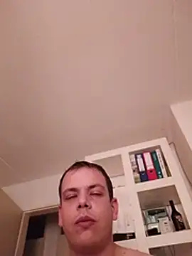 Онлайн чат XXX piepee