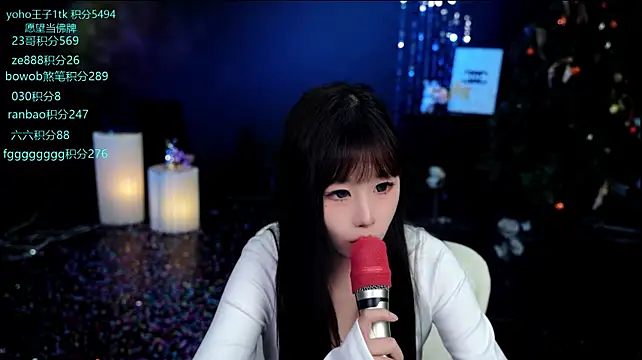 Chat +18 de Cookie-Ran ao vivo